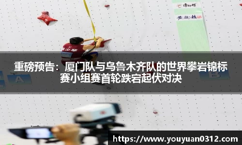 JN体育