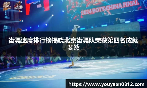 jn江南