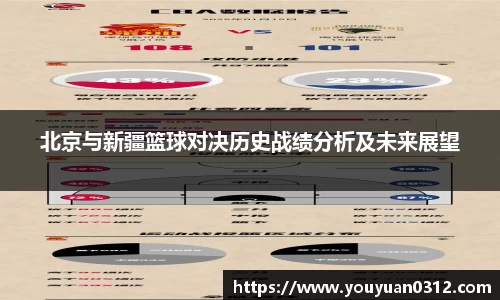 jn江南