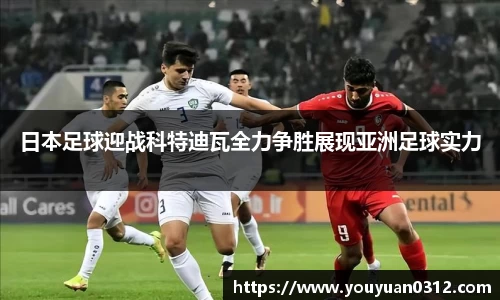 江南体育官方网站