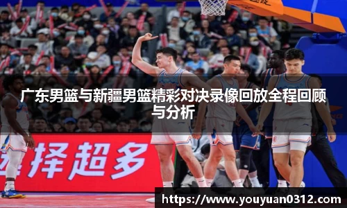 jn江南