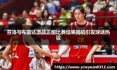 jn江南·体育登录入口