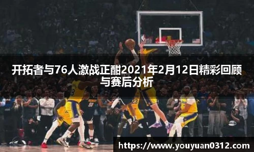 jn江南